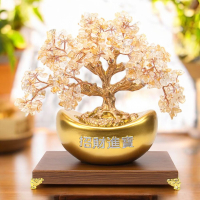 黃水晶元寶招財發財樹 1.8kg - 吸引財富的風水秘寶！