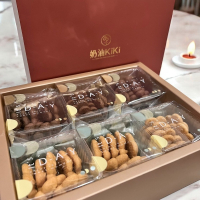 奶油KiKi餅乾禮盒 - 精選經典口味，完美分享的甜蜜享受