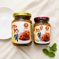 港式XO醬