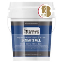 貓王水性彈性補土K1-102/立裝