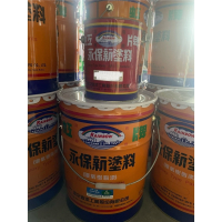 💫拾捌-🌈虹牌永保新面漆（含硬化劑）/1桶組（5加侖）