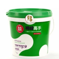 双喜補縫高手