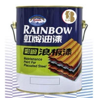 虹牌 488 彩鋼浪板漆