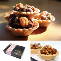 【限量香脆】夢幻楓糖堅果塔 - 口感卡滋，滿口幸福！