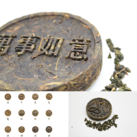 「心靈沉澱」茶磚：藝術品般的品味享受，儀式感滿分的茶磚世界！