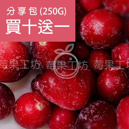 商品名稱
