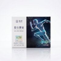 唯妍｜悠行膠原UC-II (膠囊60粒/盒)