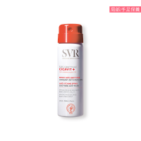 ◆福利品◆  SVR｜SOS舒效乾癢噴霧 40ml