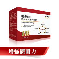 金博士｜暢無阻 (10包/盒)