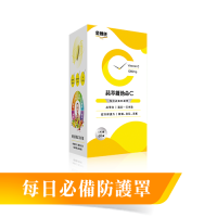 ◆預購◆ 金博士｜蒓萃C(60錠/盒)