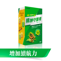 ◆預購◆ 金博士｜精神守護者(60錠/盒)