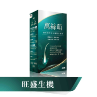 金博士｜萬絲萌(60粒/瓶)