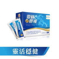 ◆預購◆ 金博士｜靈健膠補(30包/盒)