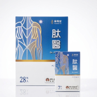 ◆門市限定◆ 藥專家｜肽醫專利複方蛋白胜肽(7包/盒) (28包/盒)