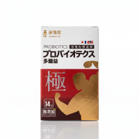 ◆門市限定◆ 藥專家｜多醣益-多醣體益生菌 (14包/盒)