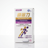 關固力 (90錠/瓶)