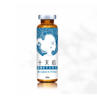 法森活｜十天后緻嫚膠原御殿飲 (10瓶/盒)