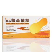 御品薑黃補精 (10瓶/盒)