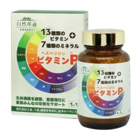 自然革命 綜合維他命P+ 60s