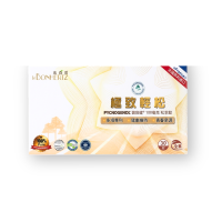 法森活｜ 碧容健® 極致輕松100毫克 松萃錠 (30錠/盒)