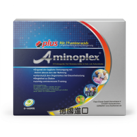 Aminoplex賜康育力｜胺基酸濃縮補精 (20瓶/盒)