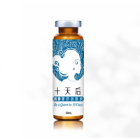 滿額送正裝★法森活十天后緻嫚膠原御殿飲 (20ml*10瓶/盒)