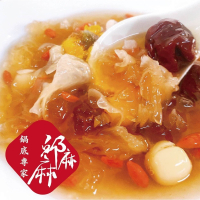 ✨愛美首選✨膠原蛋白木耳美人飲