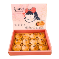 12入蛋黃酥
