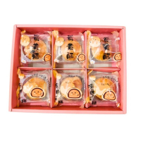 6入蛋黃酥(單顆包裝)