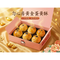 任選3盒含運1000元