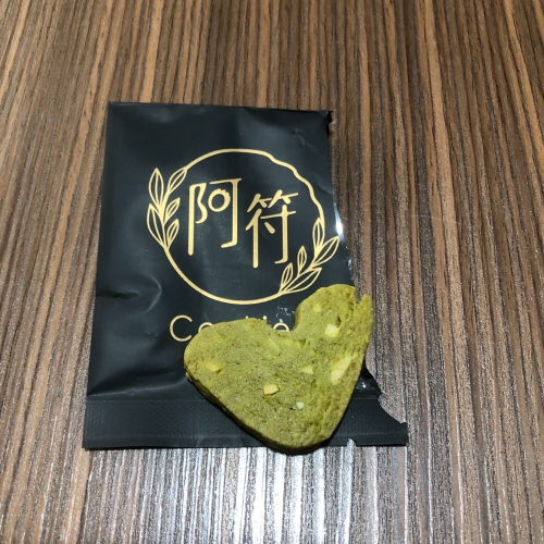 商品名稱