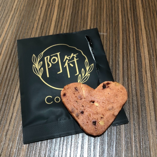 商品名稱