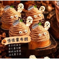 怪怪蒙布朗