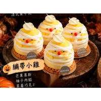 繃帶小雞