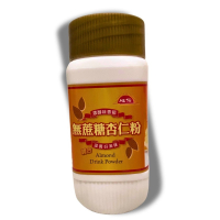 旭信無蔗糖杏仁粉｜低GI高纖・雙蛋白補給｜家庭安心沖飲