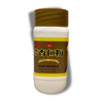 【台灣60年古早味首選】旭信麥香杏仁粉｜三代傳承純粹配方｜沖泡式暖心飲品