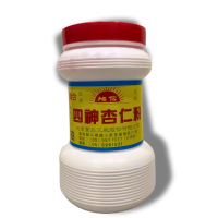 【古早味杏仁粉第一名】旭信四神杏仁調合粉｜古法四神湯x杏仁雙效滋補｜60年一甲子傳統好味道