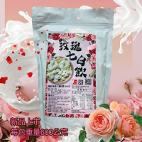 🌹《旭信玫瑰七白飲：獻給生活的溫柔獻禮》