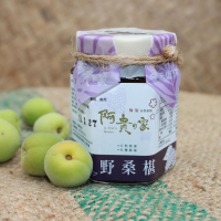 野桑葚果醬