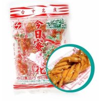今日蜜麻花 台中排隊名產 伴手禮  蜜麻花 休閒食品【甜園】