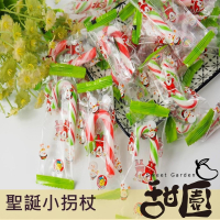 聖誕小拐杖糖 200g/1000g 聖誕禮物 拐杖 交換禮物 應景 聖誕節 聖誕節糖果【甜園】