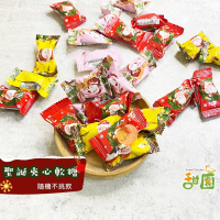 聖誕夾心軟糖 聖誕點心 聖誕節必備 聖誕圖案 聖誕棉花糖 聖誕軟糖 可愛糖果 聖誕節糖果【甜園】