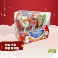 聖誕造型棉花棒棒糖 (15g*12支) 造型棒棒糖 軟糖棒棒糖 聖誕節 聖誕商品 聖誕節糖果【甜園】