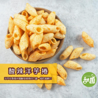 酸辣洋芋捲 80g 傳統餅乾 餅乾 午後點心 另有沙茶.、海苔、烤雞洋芋片、起司洋芋球可選購!【甜園】