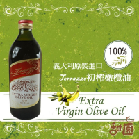 義大利 歐薩 第一道初榨特級橄欖油 1L Extra Virgin olive oil 【甜園】