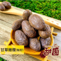 甘草橄欖(有籽) 200g 酸甘甜 蜜餞 解膩 古早味蜜餞 辦公室零食 蜜餞推薦 懷舊滋味【甜園】