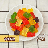 捷克軟糖系列 家庭包 400g 捷克軟糖 造型軟糖 婚禮小物 派對 生日 禮物 軟糖 水果軟糖 【甜園】