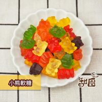 捷克軟糖系列 家庭包 400g 捷克軟糖 造型軟糖 婚禮小物 派對 生日 禮物 軟糖 水果軟糖 【甜園】