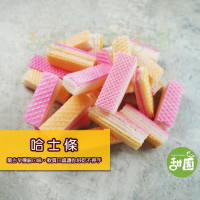 哈士條 150g 香蕉怡 軟式口感 古早味零食 傳統餅乾 素食【甜園】