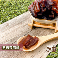 五香蒟蒻條 /麻辣蒟蒻條 / 黑胡椒蒟蒻條 / 綜合鹹味蒟蒻條 / 五香蒟蒻片  低卡無負擔 另有蒟蒻果凍 【甜園】